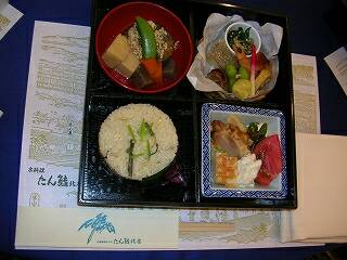 タイトル「弁当（京都 ２００５年６月１２日）」の画像